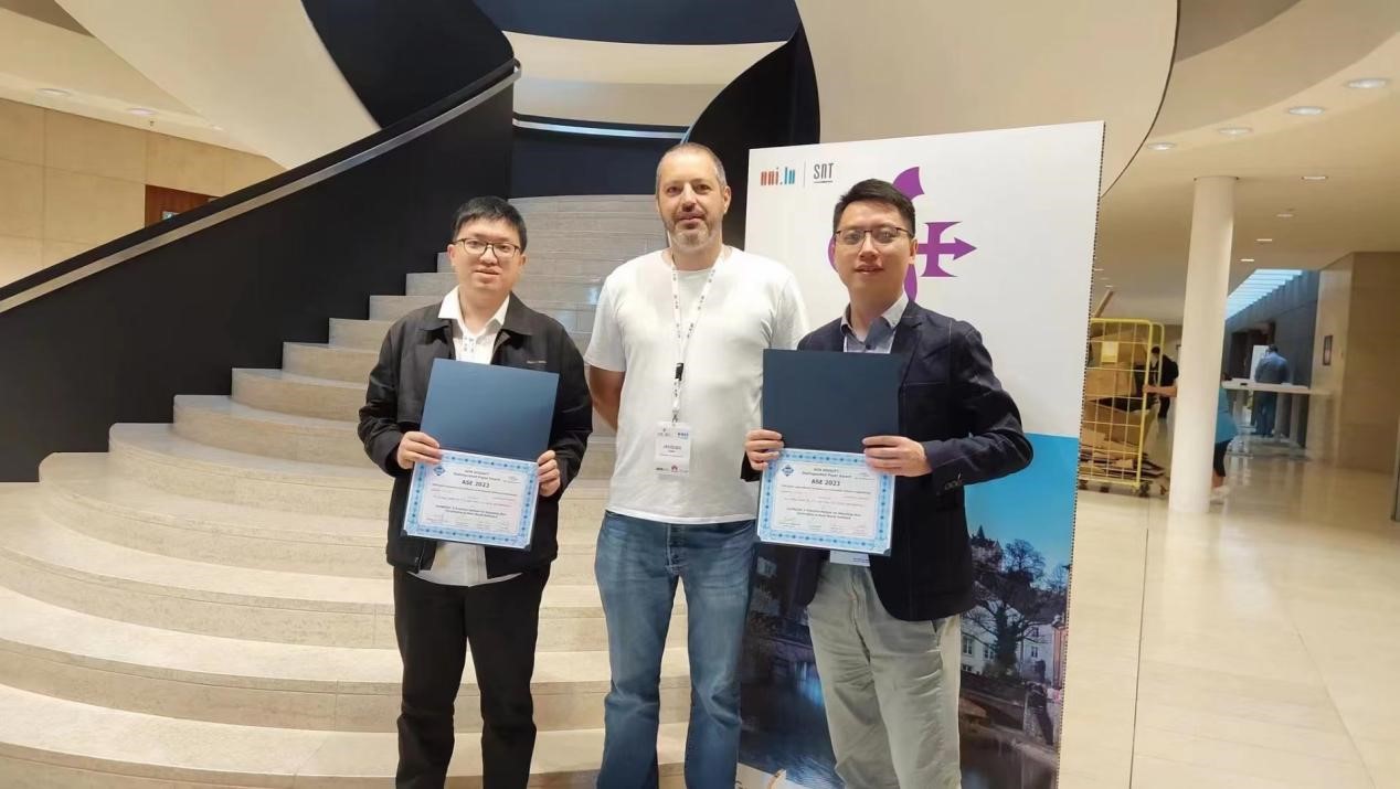 ACM SIGSOFT Distinguished Paper Award at ASE 2023 Won by Professor Li Xiaohong's team from the College of Intelligence and Computing at Tianjin University